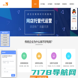 BB贝博●(ballbet)官网平台 - APP登录入口☻