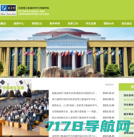首页 - 上海交通大学外国语学院
