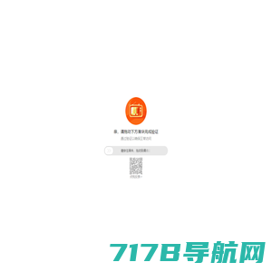 氮气弹簧|导柱导套|模具配件-东莞市钢锐精密五金有限公司