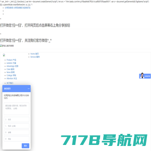 营销型网站建设-企业宣传网站制作优化推广-搭建创立网站一般多少钱▼拇指名站网