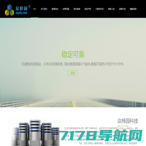 SHENZHEN DONGBOXING EXPORT IMPORT CO.,LTD.深圳市东愽星进出口有限公司