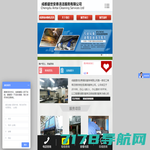 首页-上海羽瑄网络科技有限公司