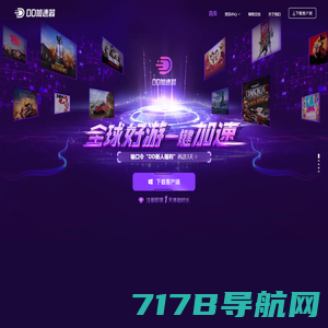 ZeroSkins开箱网-随时提取安全可靠，老牌CSGO开箱网