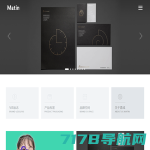 深圳VI设计公司 - 营销策划咨询、品牌设计公司