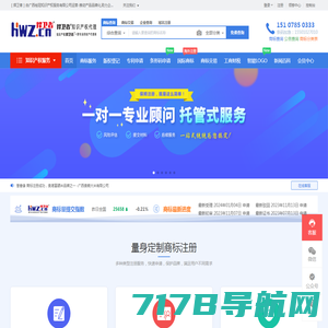 龚州网―平南门户网站 知平南事 上龚州网 -  Powered by Discuz!