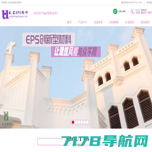 eps欧式线条厂家,南京EPS线条批发,eps浮雕厂家-南京坤垦建设工程公司