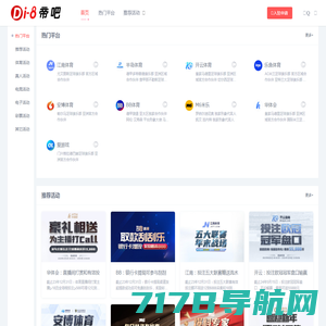 爱游戏app官网下载-ayx爱游戏官方下载-【爱游戏】