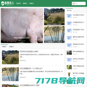第二十二届中国国际肉类工业展览会_中国肉类协会会展交流网