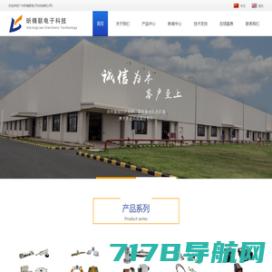压力传感器-压力变送器-压力芯体-压力开关-上海领准自动化科技有限公司
