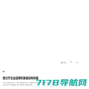 西安网站建设_网站制作_高端网站开发设计公司【云浪科技】