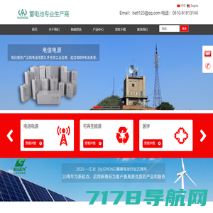 北京龙泰机械设备安装有限公司