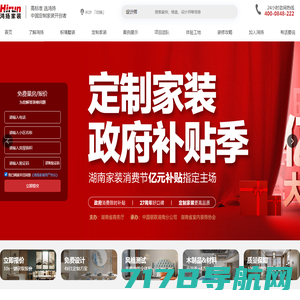 申远空间设计-别墅装修设计-上海别墅装修公司-上海申远设计公司