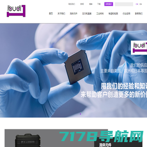 压力传感器-压力变送器-压力芯体-压力开关-上海领准自动化科技有限公司