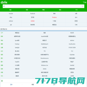 法老大 法律人的工具箱 · 喜欢就收藏一下 这里汇集了法律人最常用的网址，为您的信息检索增添动力