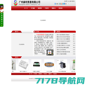 首页|真空吸盘|真空发生器|深圳市大洋自动化设备有限公司