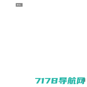 烟台海纳制动公司官网_刹车片供应商_盘式刹车片_汽车刹车片_烟台刹车片