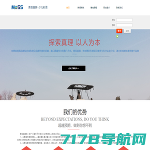 服务机器人厂家-迎宾机器人-商用服务机器人-广州今甲智能科技有限公司