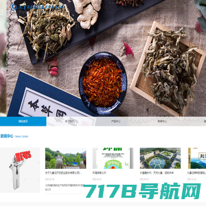 燃气,上海燃气网,沪燃网----上海市燃气行业协会主办