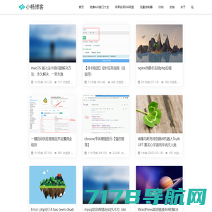 易语言资源网 - 专注易语言资源分享 - 易语言资源网