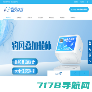 Suzhou Meilong Rubber & Plastic Products Co., Ltd-苏州美隆橡塑制品有限公司
