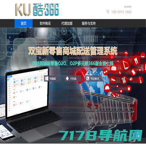 深圳市超维互动科技有限公司