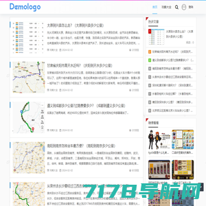 爱手机游戏 - 打造精品手游门户