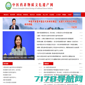 促进共同富裕研究网-社会发展研究共同富裕-Research network to promote common prosperity