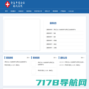 医联Medlinker-医联医生，医联赋能医生，提升患者管理的效率与质量