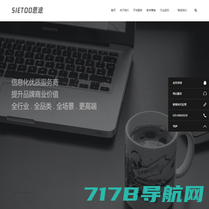 Suzhou Meilong Rubber & Plastic Products Co., Ltd-苏州美隆橡塑制品有限公司