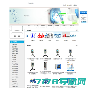 旋转粘度计NDJ-5S,数显粘度计,水份测定仪,剪切分散乳化机,电热恒温鼓风干燥箱,上海雷磁酸度计电导率仪-上海右一仪器有限公司