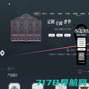 辉乐豪是一家及铜门|铜装饰|铜雨棚|别墅铜门|铜工艺等生产厂家！
