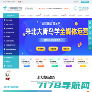 小马资源网_请激活主题ritheme.com