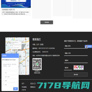 手机武汉通官方网站--首页