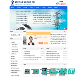 串联谐振试验装置_交流耐压谐振装置-上海徐吉电气有限公司