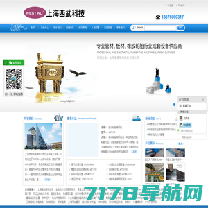 紫外喷码机-激光喷码机-打标机_杭州点时激光设备有限公司