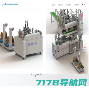 深圳绍鑫电子有限公司--陶瓷气体放电管|热敏电阻|保险丝|压敏电阻|SURGING生产厂家