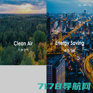 EOUSY欧夕净化-新风系统-工业废气处理设备厂家-上海彬代实业有限公司