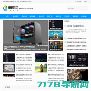 XDGAME - 专注单机游戏试玩及正版推荐！