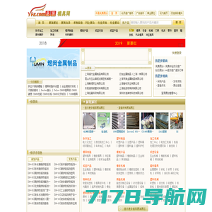 上海模具展|2024年上海模具展览会|DMC2024上海国际模具技术和设备展览会