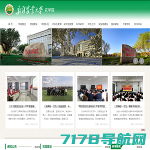 浙江大学城乡创意发展研究中心