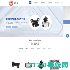 PG电子(中国)官方网站