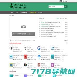 优阅数字图书馆 UReader Digital Library