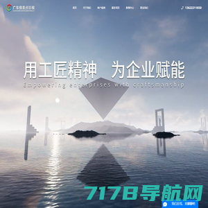 有预算就行-创意视频/营销视频/栏目视频/视频制作公司