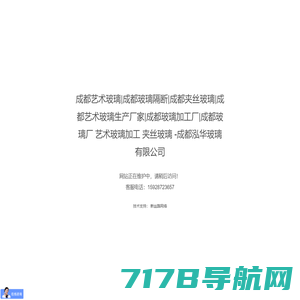 sus630/303cu不锈钢棒,440C/430F/17-4ph不锈钢研磨棒-江苏德镍金属科技有限公司