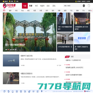 上海风潮，中国新商业场景营造商，“5D”场景设计理念的提出者和践行者。主题街区改造、移动商业搭建、文旅景区商业、IP文创美陈四大产品系列