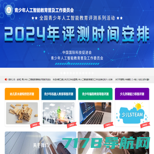 黑龙江省脉酷信息技术有限公司