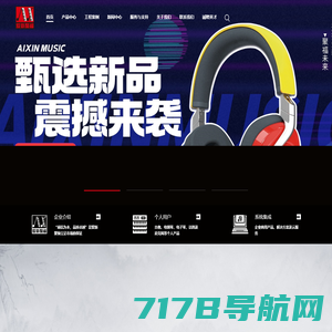 杭州91音乐工作室欢迎您！----杭州录音棚|杭州音乐工作室|杭州音乐制作公司|杭州录歌|编曲|伴奏制作|杭州midi制作|企业歌曲制作
