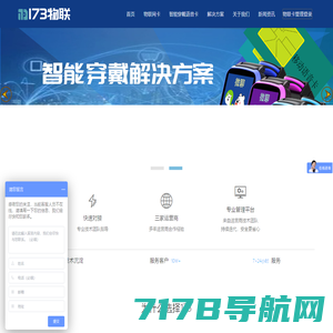 深圳康朋数字科技有限公司-康朋官网