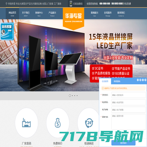 CSKZCN极限跳跃记录站 - Kreedz China Rank Website