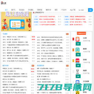 115资源网 - 专注副业项目,创业培训课程资源快速下载